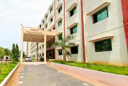 Aksheyaa College of Engineering-image