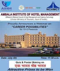 Ambala Institute of Hotel Management-gallery-image-3