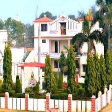 Kutir Post Graduate College-image