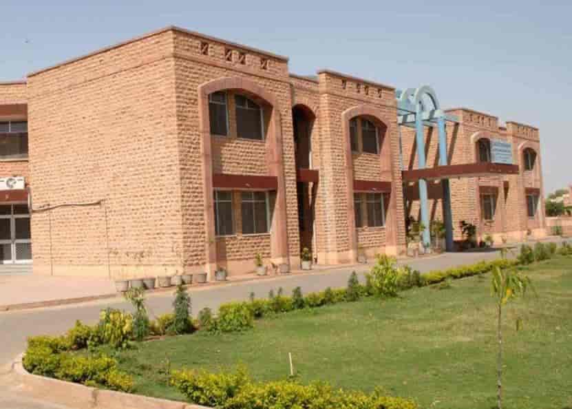 Institute of Hotel Management, Jodhpur-image