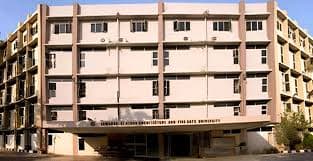 SAR College of Architecture campus