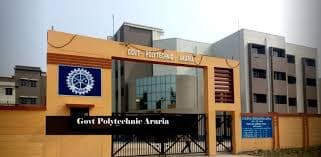 Government Polytechnic Araria-gallery-image-2