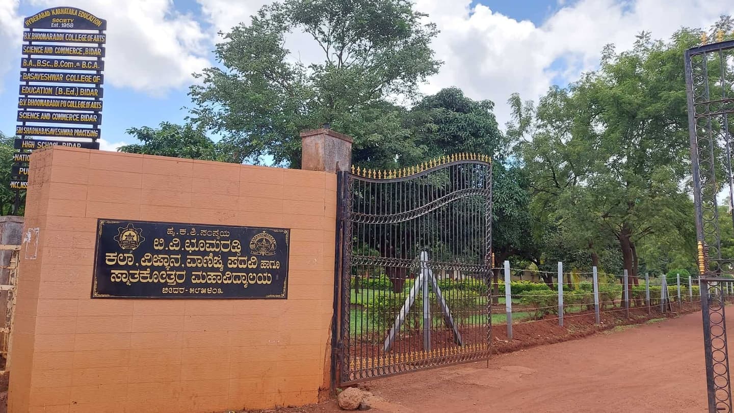 B.V. Bhoomareddi College of Arts, Science and Commerce-image