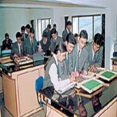 Merit International Institute of Technology-image