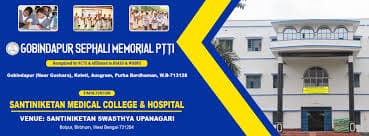 Gobindapur Sephali Memorial Primary Teacher's Training Institute-image