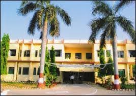 Government Polytechnic Jaunpur-image