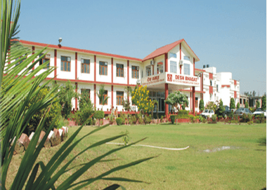 Desh Bhagat Institute of Hotel Management & Catering Technology-gallery-image-1