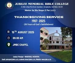 Jubilee Memorial Bible College-image