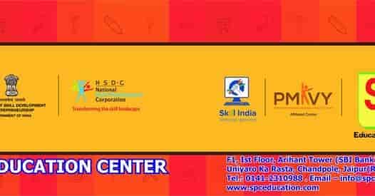 SPC Education Center campus