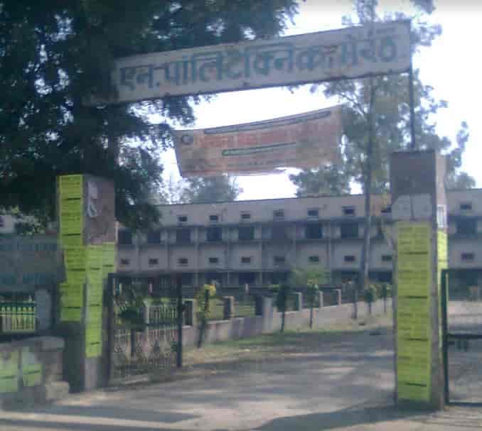 Devnagari Polytechnic-image