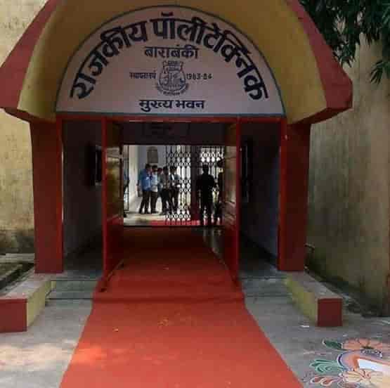 Government Polytechnic Barabanki campus