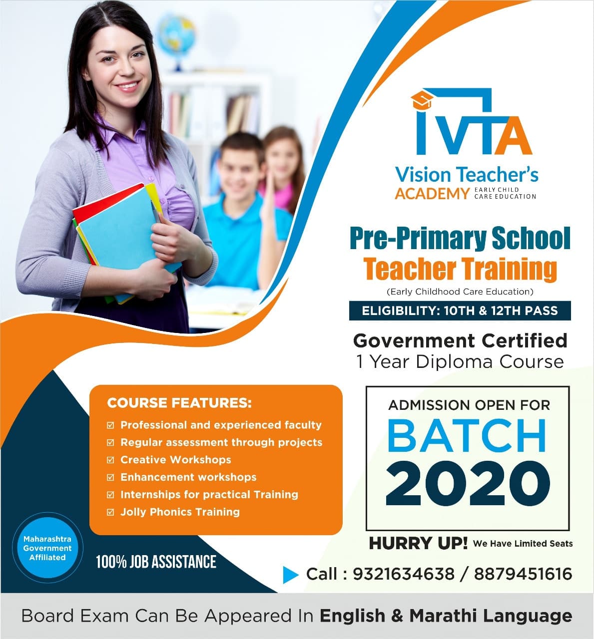 Vision Teacher's Academy-gallery-image-1