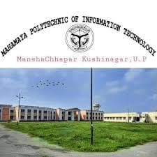 Mahamaya Polytechnic of Information Technology Padrauna-image