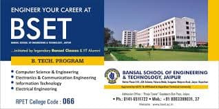 Bansal School of Engineering and Technology-gallery-image-1