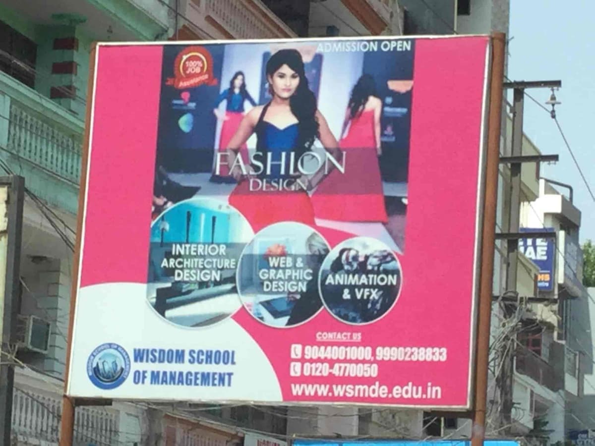 Wisdom School of Management Ghaziabad-gallery-image-3