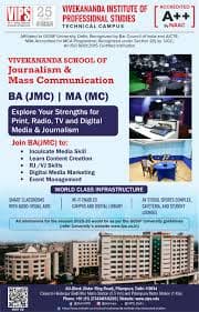Vivekanand School of Journalism and Mass Communication-gallery-image-3
