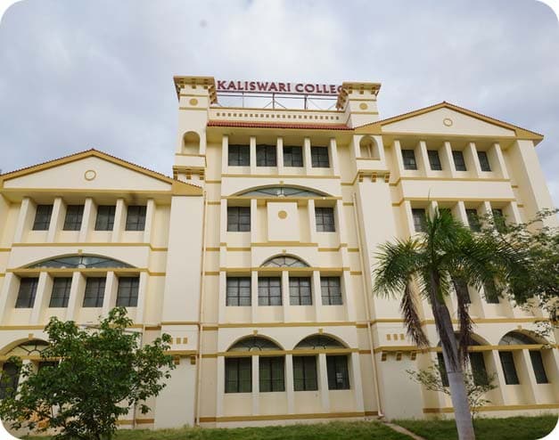 Sri Kaliswari Institute of Management & Technology-gallery-image-0