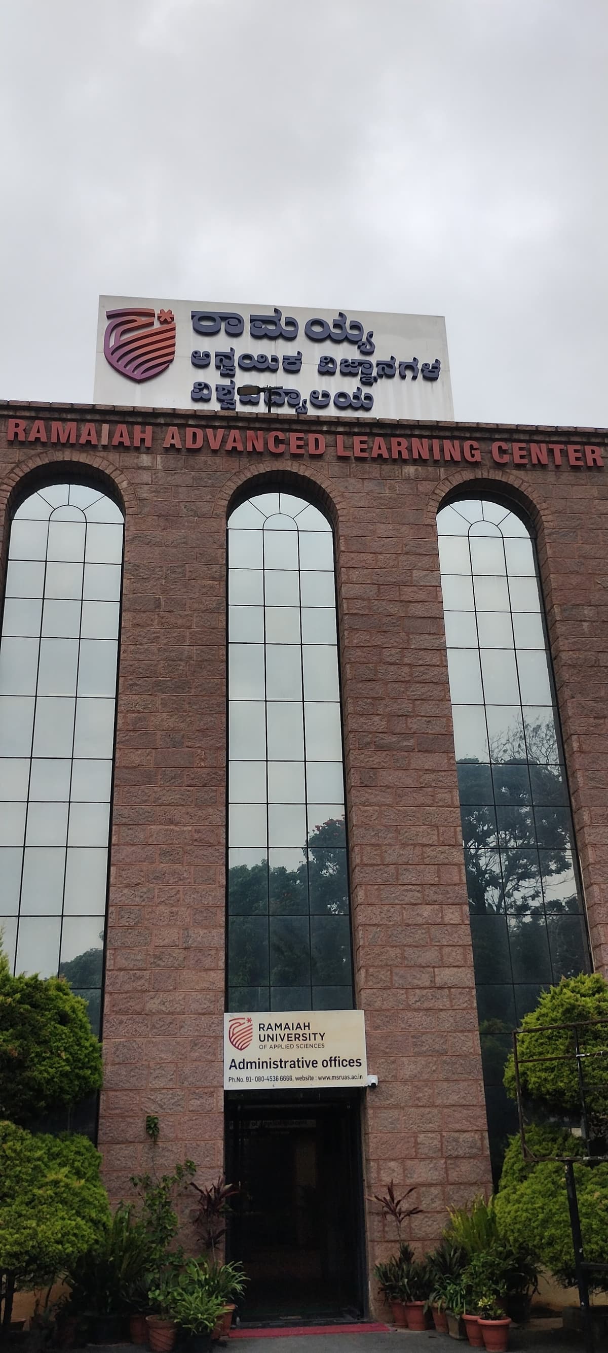 Ramaiah School of Advanced Studies-gallery-image-2