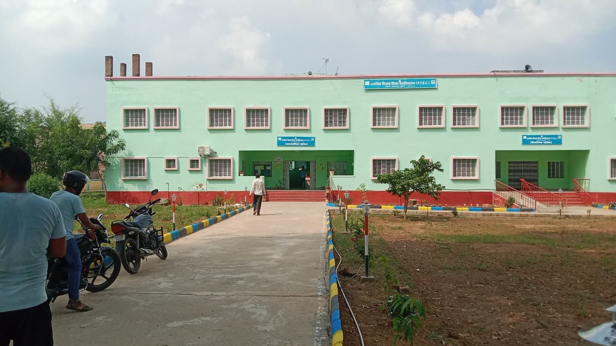 Kharagpur Teacher's Training College-gallery-image-4