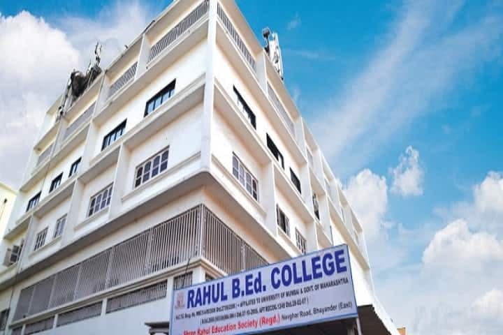 Rahul D.El.Ed College-image
