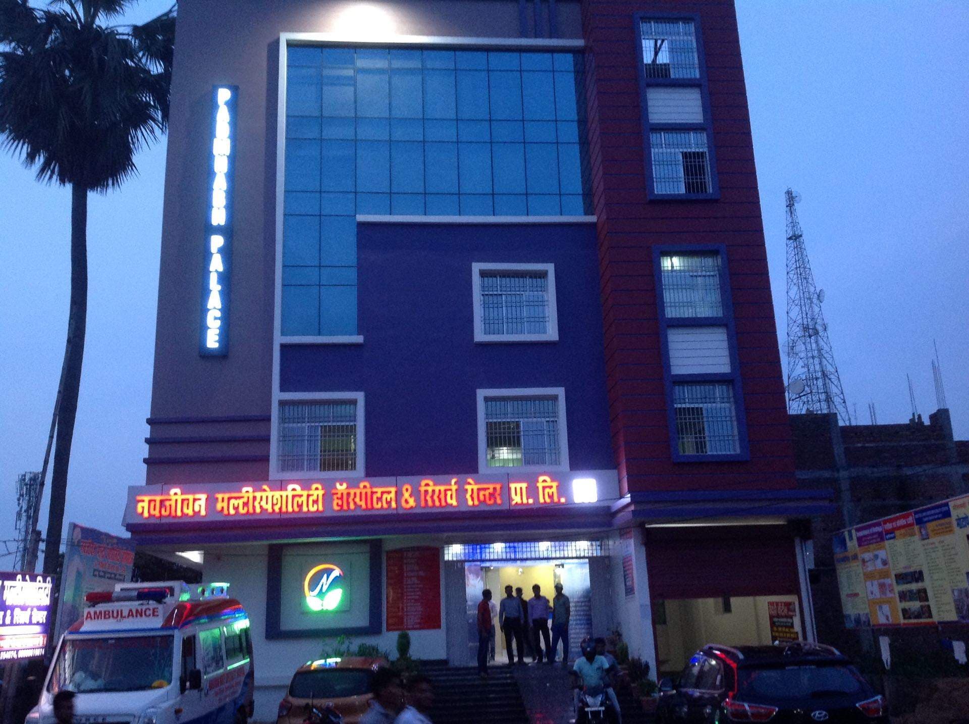 Skyline CRS Institute For Clinical Research-image