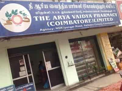 Arya Vaidya Pharmacy-image