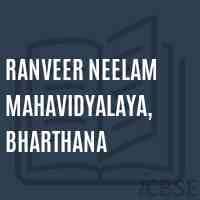 Ranver Nilam Mahavidyalaya-gallery-image-3
