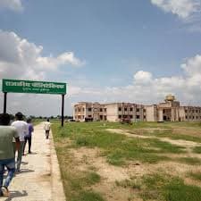 Government Polytechnic Mujahana Hata campus