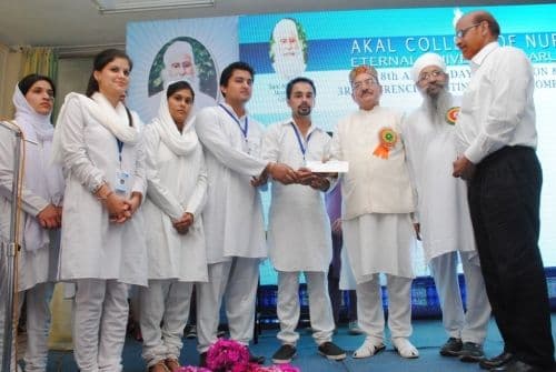 Akal College of Public Health and Hospital Administration-image
