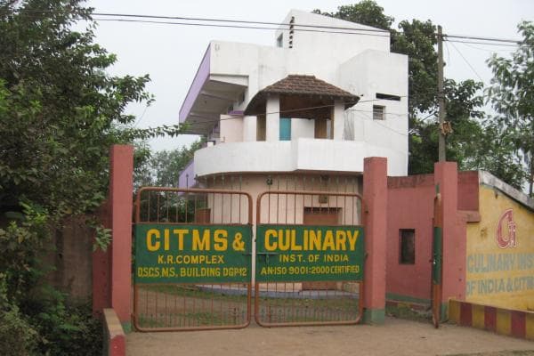 Culinary Institute of India (CII) and Centre for Information Technology and Management Sciences Durgapur-gallery-image-0