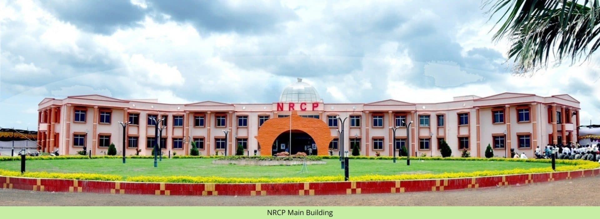 National Research Center on Pomegranate-image