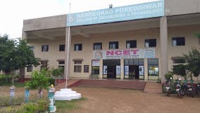 Namdeorao Poreddiwar College Of Engineering & Technology-gallery-image-0