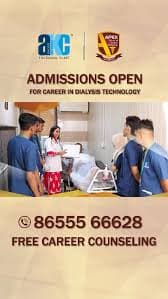 Apex School of Dialysis Technology-gallery-image-1