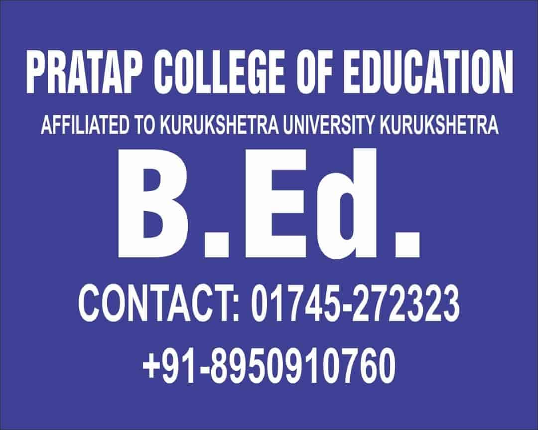 Pratap College of Education Karnal-image