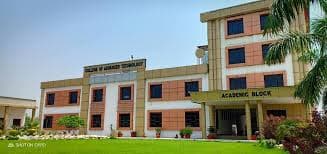 College of Advanced Technology-image