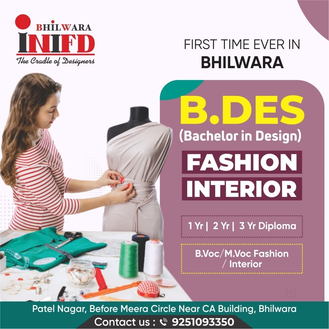 Inter National Institute Of Fashion Design Bhilwara-image