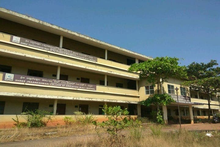 Shree Jnaaneshwari College of Education-image