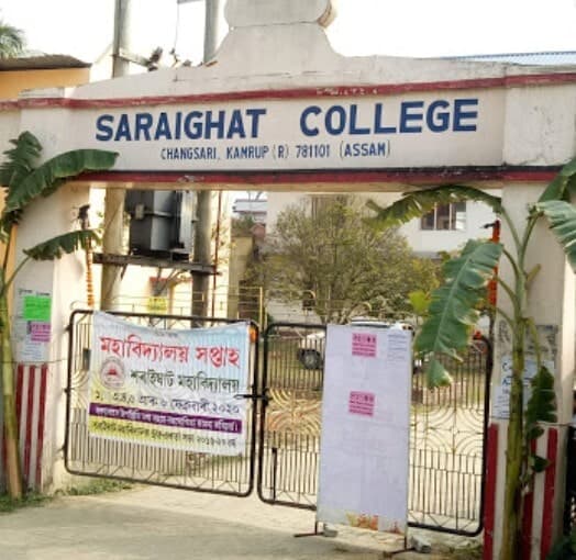 Saraighat College-gallery-image-0