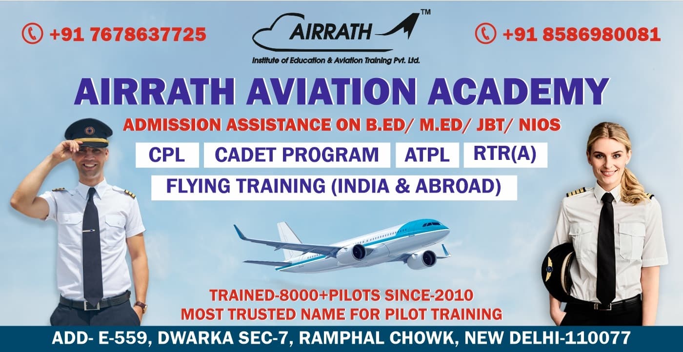 Airrath Institute Of Education And Aviation Training Pvt Ltd-image