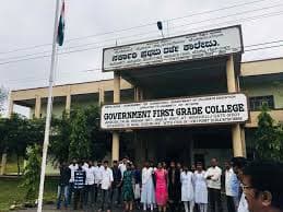 Government First Grade College Arsikere-image