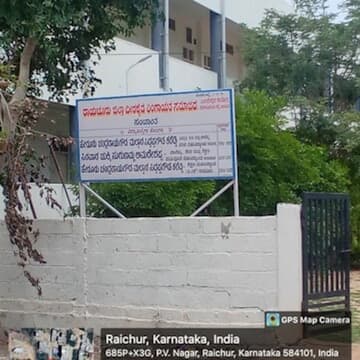 HCMSK College of Education-image