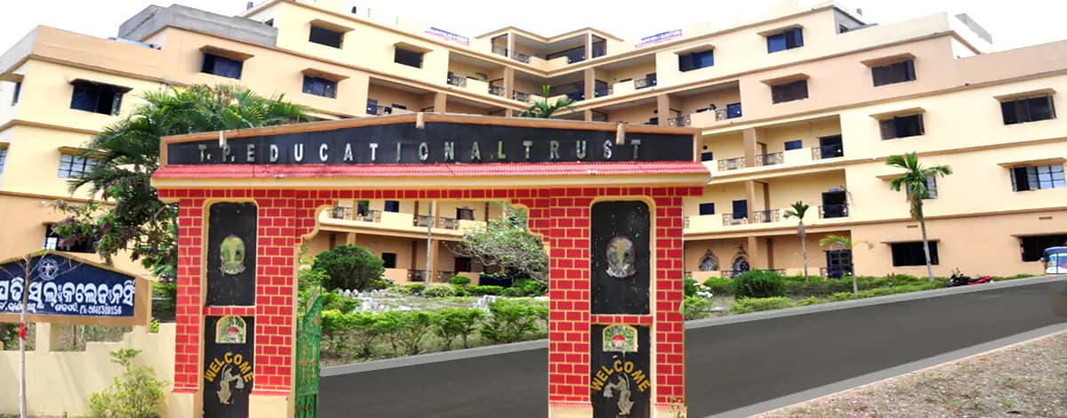 Gajapati Institute of Management-image