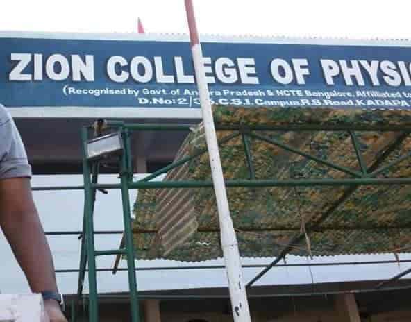 Zion College of Physical Education-image