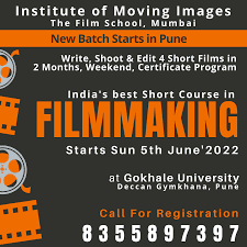 Institute of Moving Images-image