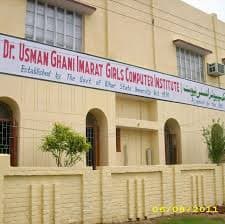 Usman Ghani Imarat Imarat Computer Education Center-image