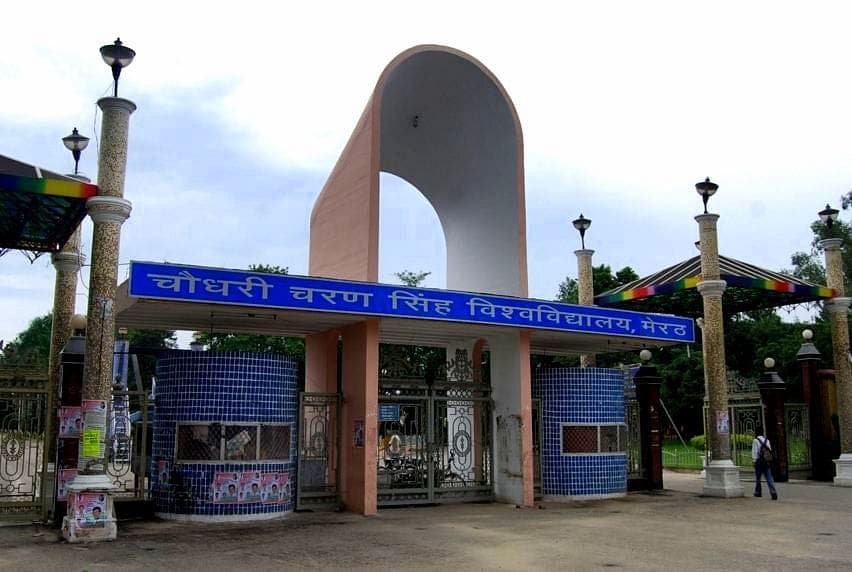 Sant Ratan Das College of Education-image