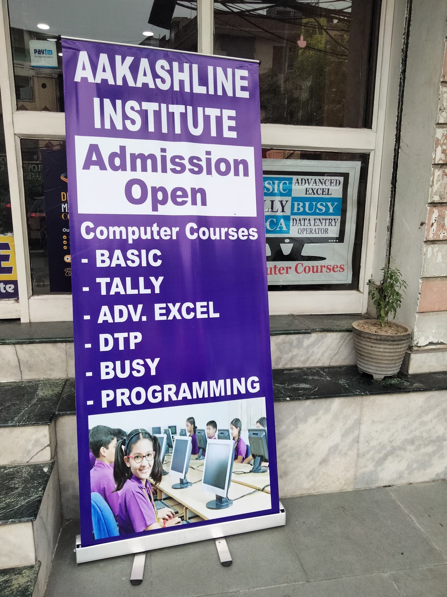 Aakashline Institute-image