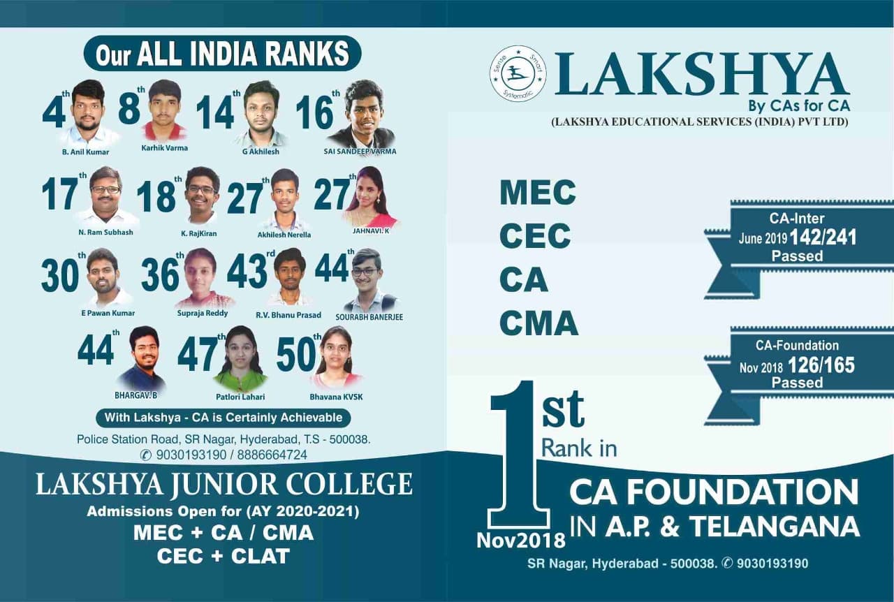 Lakshya Educational Institutions-image