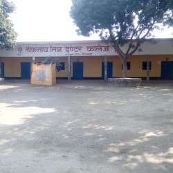 Babu Gulab Singh Gaharwar Degree College-image