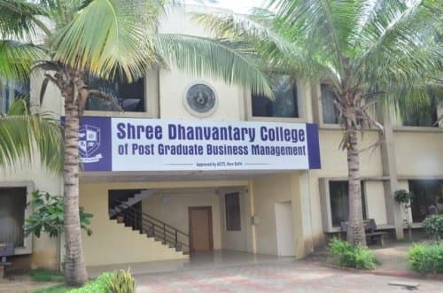 Shree Dhanvantary College of Post Graduate Business Management-image